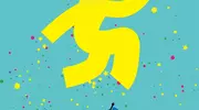 2025河北青县津门马荟弗拉格音乐节官宣：听音乐策马奔腾，解锁京津冀文旅新玩法